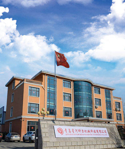 Xinhekeer office